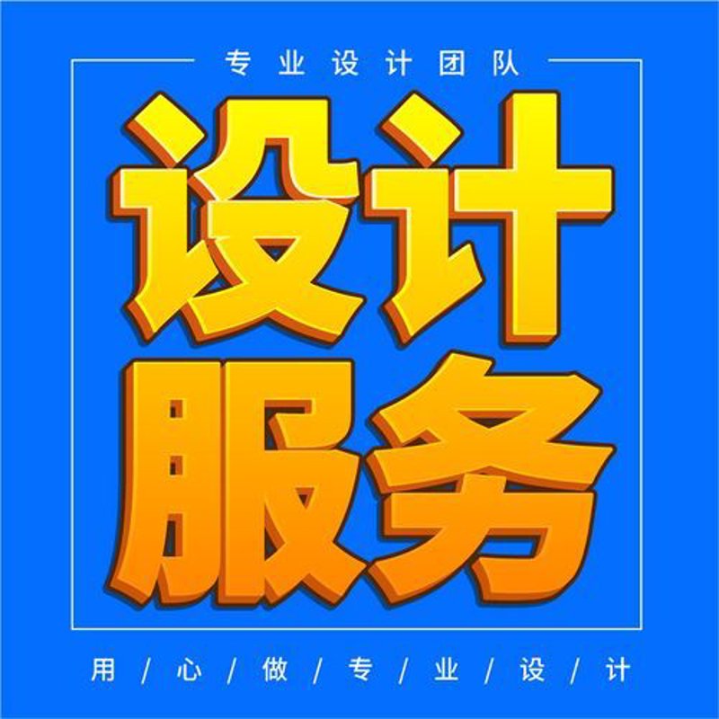 探索手机游戏定制的魅力
