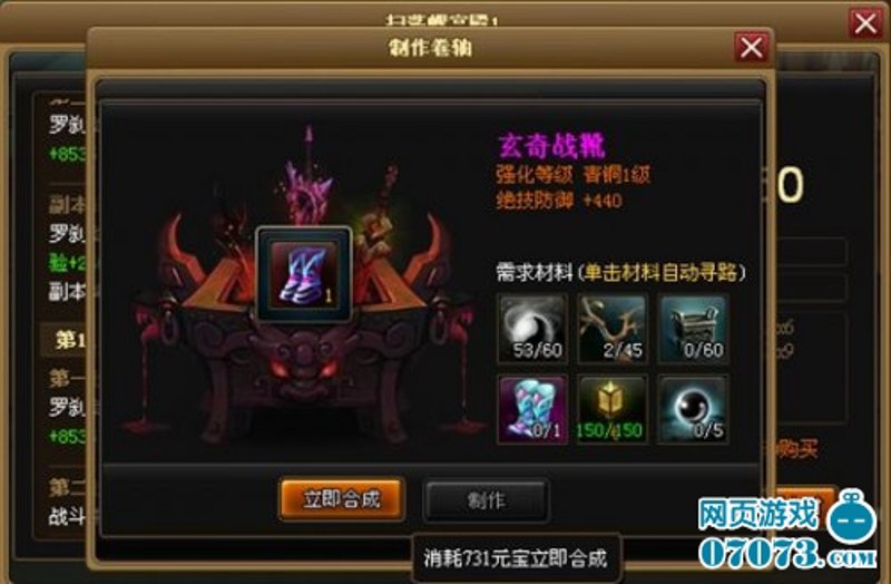 APP开发行业现状及未来趋势
