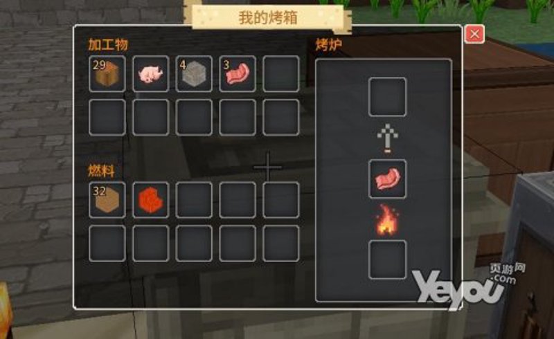 成都游戏开发：风起云涌的新时代