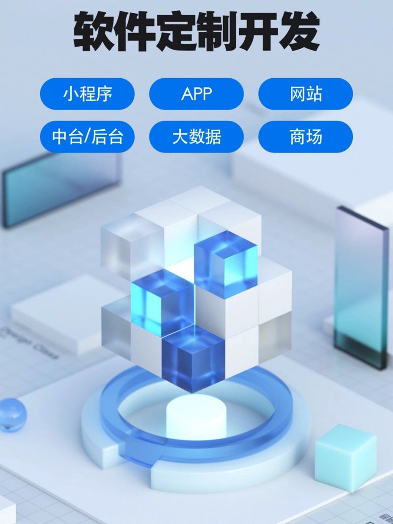 洞见科技趋势：从君爱玩科技看行业发展