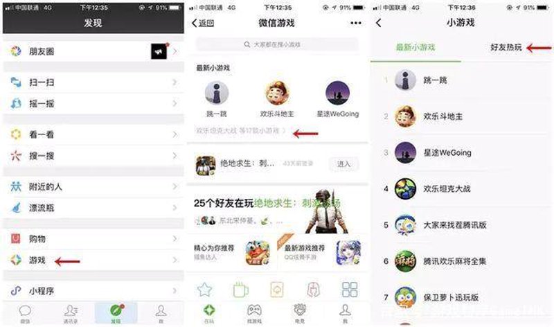 成都游戏开发:从古蜀风华到数字文化新高地