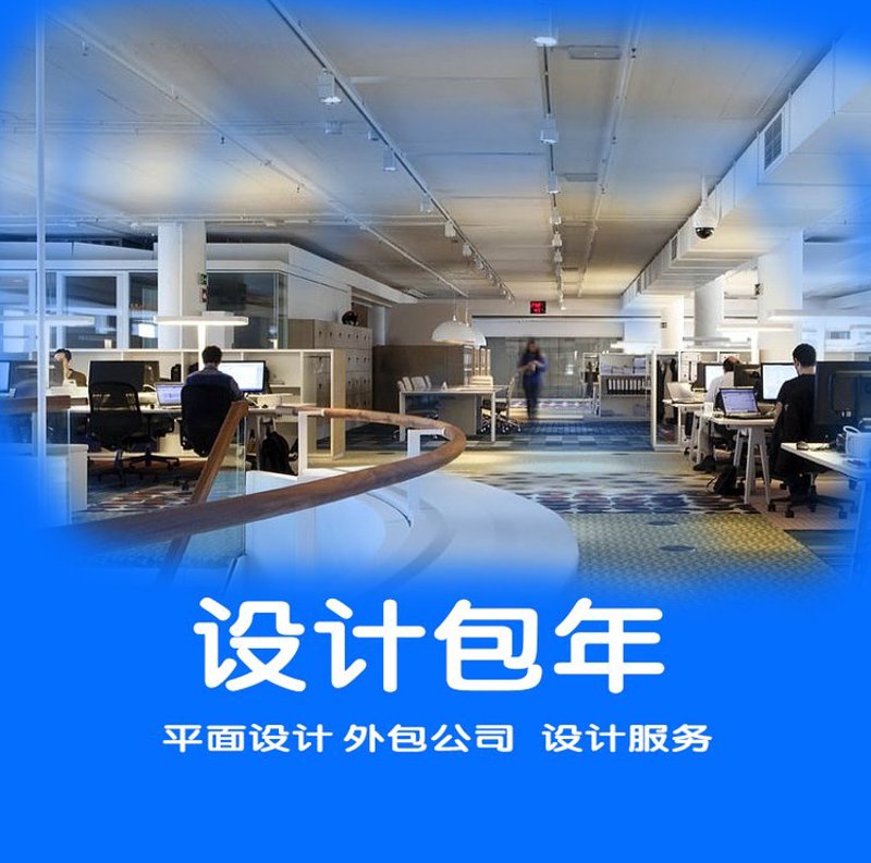 科技创新引领未来