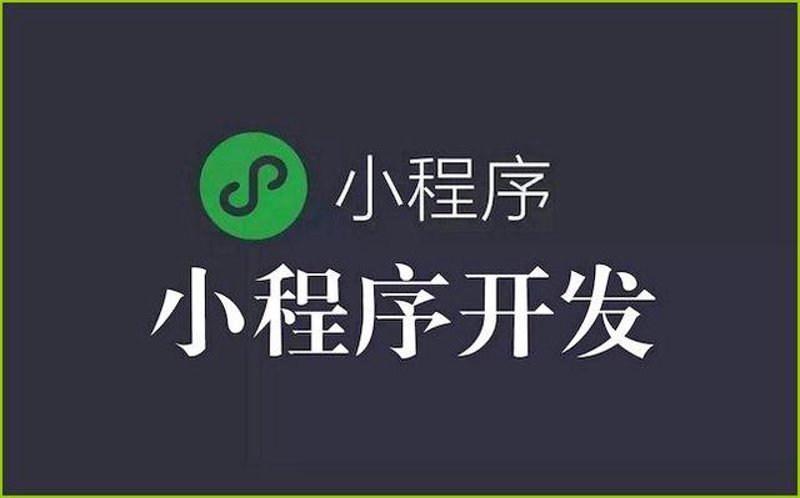 如何挑选一款适合的微信小游戏