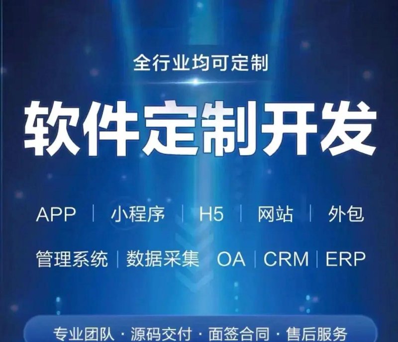 君爱玩科技：引领数字娱乐新时代