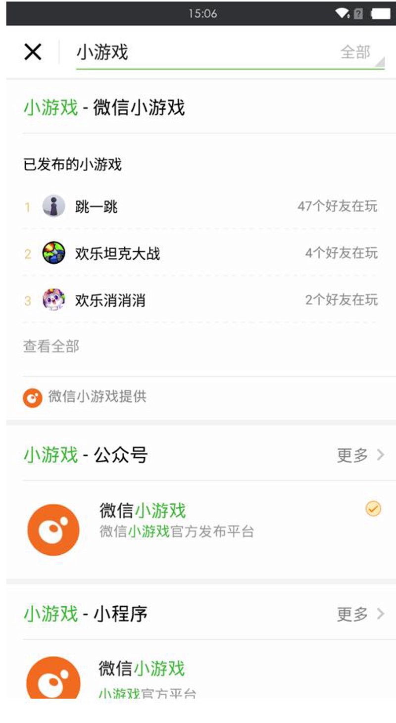 科技新潮：君爱玩科技引领行业风向
