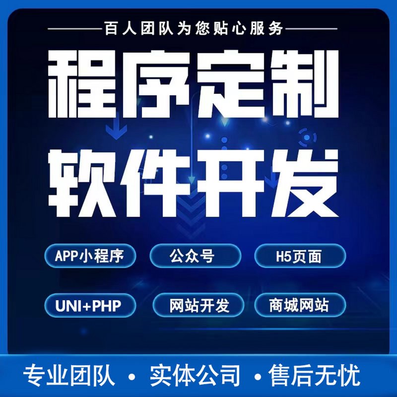 科技创新引领未来