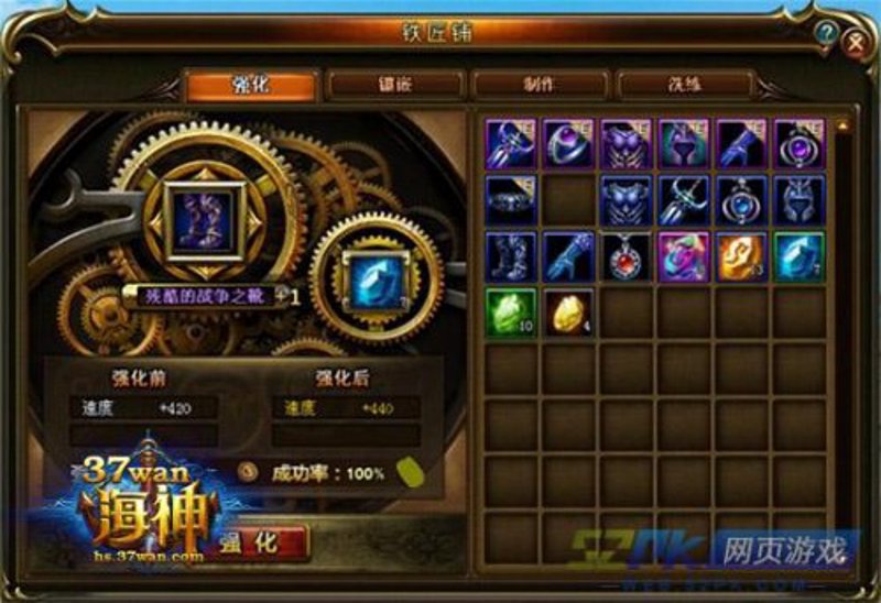 科技新动向：君爱玩开启数字生活新篇章